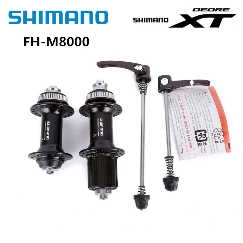

Shimano XT M8000 Front Rear Hub Mountain Road Bike Bicycle Center Lock Cube With Quick Release Skewer 32H Black Free Shipping