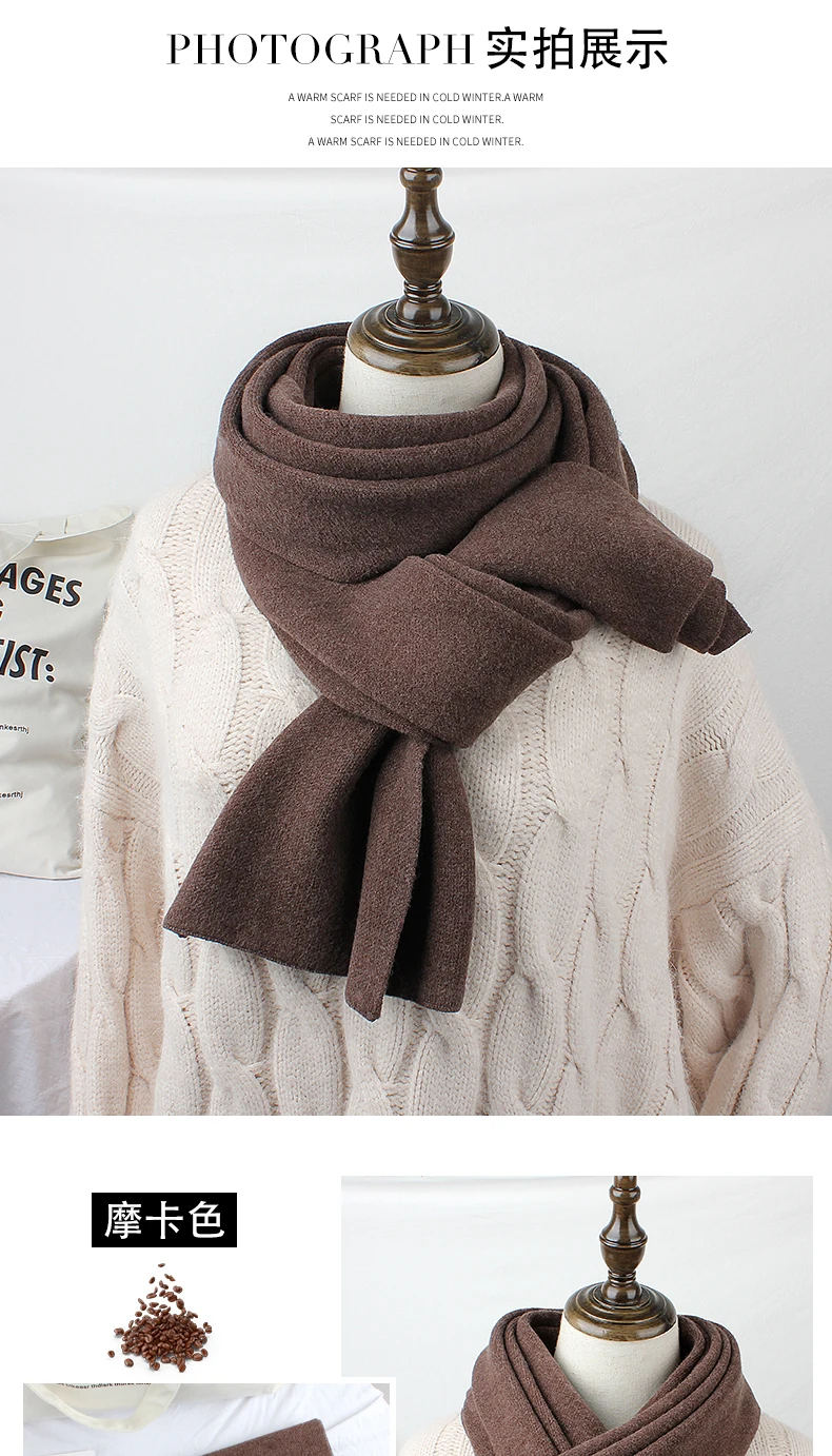 Brand women winter scarf Korean version solid color bib men long dual-purpose knitting thickened warm shawl Lovers fashion scarf