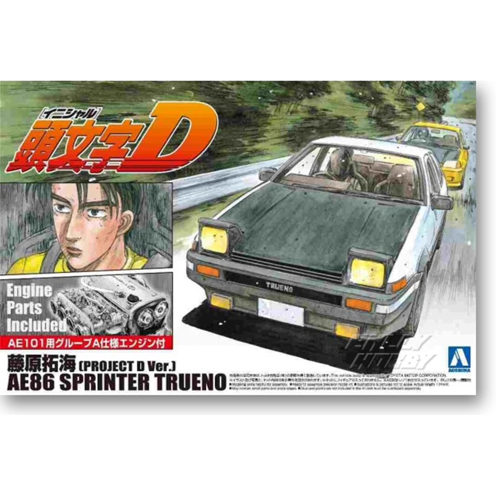 Масштаб 1/24 статическая модель гоночного автомобиля Project D Ver. AE86 Sprinter Trueno