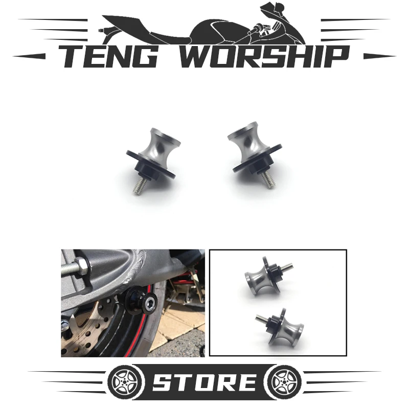 Для Honda VTR RVT 1000R 2001-2006 VTR1000 RVT1000 1000 мотоцикл 8 мм Swingarm Wingarm Катушки слайдер стенд