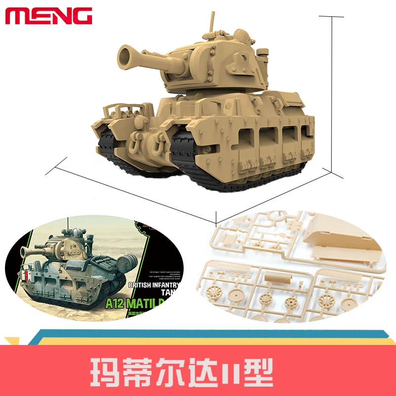Модель танка Тигр военные транспортные средства DIY наборы пластиковые танки T34 Шерман KV2 Тигр 99A Тигр король сборка моделирование игрушечный автомобиль - Цвет: WWT014.