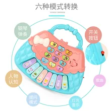 Горячая Распродажа, стиль, Детская забавная электронная клавиатура, игровой домик для девочек, многофункциональная Сумочка с принцессой, игрушка