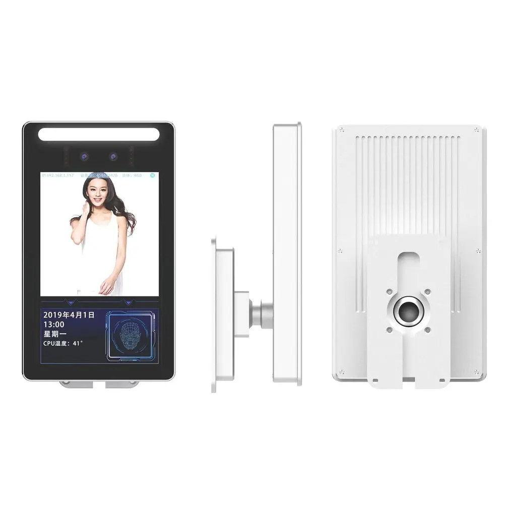 

All-in-one body temperature measuring machine with dynamic face recognition Thermal Imaging Dynamic Face 1 set
