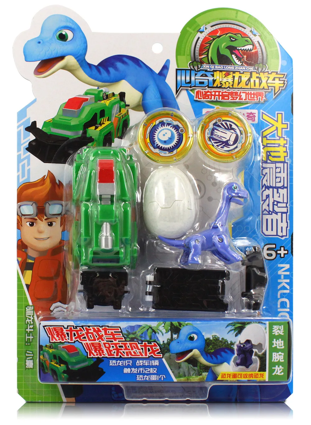 Eaki Heart Odd Tyrannosaurus колесница телевизионная реклама игрушечная машинка Динозавр Детская обучающая игрушка-колесница