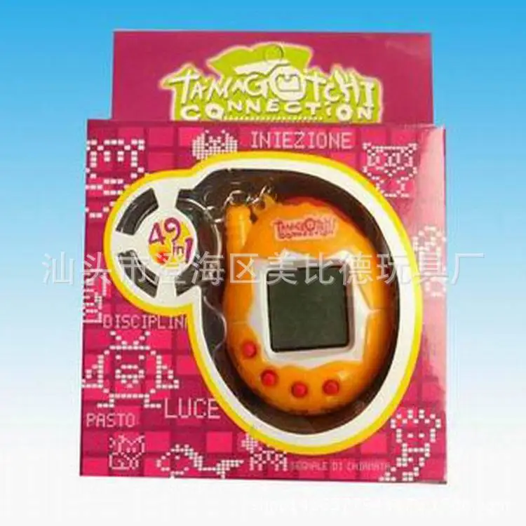 Прозрачная Трехцветная игровая консоль для домашних животных с брелоком(аккумулятор кнопки Emmer