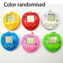 Best Price 1Pcs Intelligence Developmental Electronic Pets Toys Nostalgic Pets In One Virtual Cyber Pet Toy Penguins Toy Best Price 1Pcs Intelligence Developmental Electronic Pets Toys Nostalgic Pets In One Virtual Cyber Pet Toy Penguins Toy