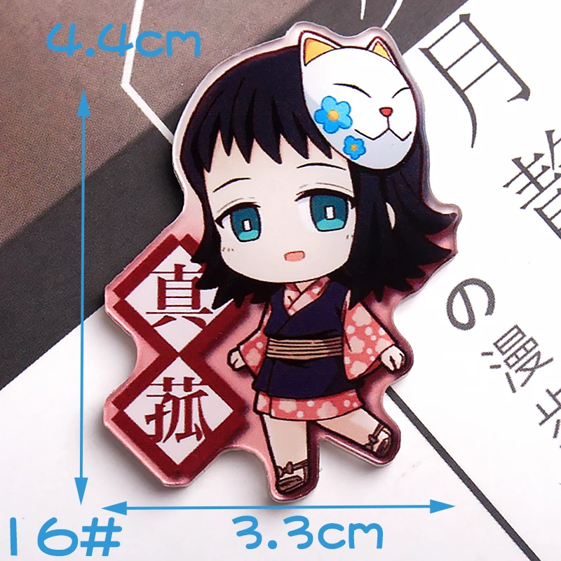 1 шт. Kimetsu no Yaiba брошка мультфильм значки на рюкзаке акриловые значки мультфильм значки для одежды украшения значок Y10 - Цвет: Y10-16