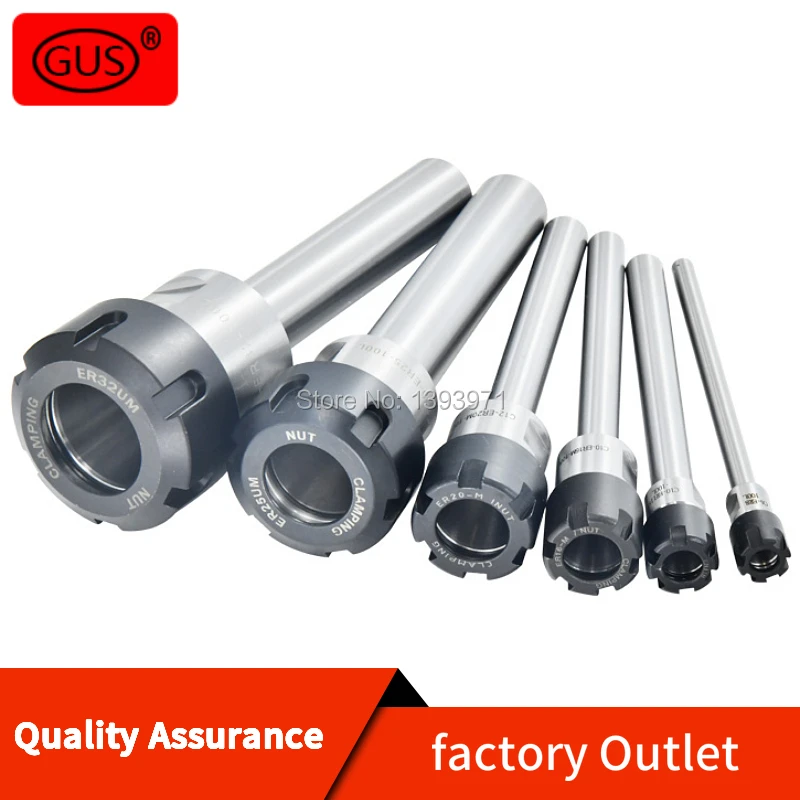 GUS C6 C8 C10 C12 C16 ER8 ER11 ER16 ER20 60L / 100L 150L прямое удлинение ручки тип M|Держатель инструментов| |