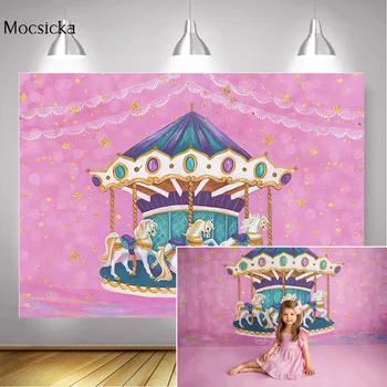 

Carousel Carnival Pink Girl Birthday Art Photo Background Princess Dreamlike Wonderland Portrait Photography Backdrop Gold Stars