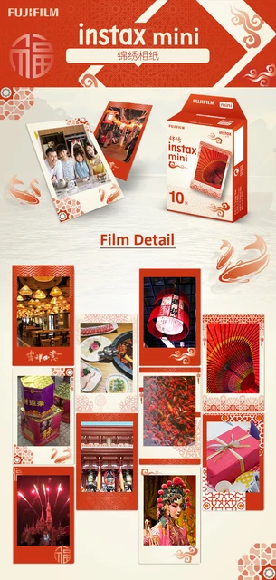 Fujifilm Instax Mini Chinese New Year Photo Paper 10-30 Prints For Fuji Instant Films Camera 11 9 8 25 70 Polaroid 300 AliExpress