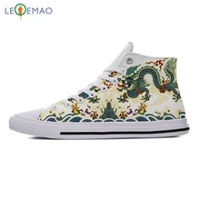 Мужские кроссовки с драконом; Новинка года; классическая белая черная парусиновая обувь; обувь для скейтбординга; высокие кроссовки; уличная модная обувь