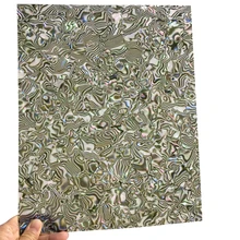 

24cm x 30cm 0.46mm Abalone Seashell Celluloid Sheet DIY Guitar Picks Pickguards Inlays Deco