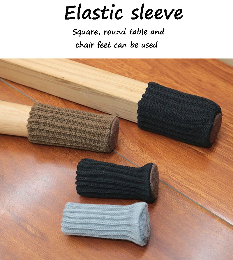 4pcs/Set Anti Slip Furniture Legs Mat For Chair Socks Bumper Damper Table Feet Rug Caps Felt Pads Knitting Protector