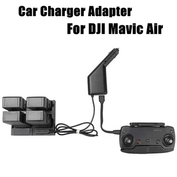 

Two Channels Car Charger Adapter for DJI Mavic Air intellgent Battery Remote Control and Battery Charging Hub