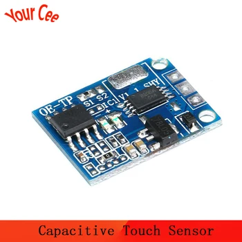 

5 pcs Capacitive Touch Switch Module Digital Touch Sensor LED Dimming 10A Drive