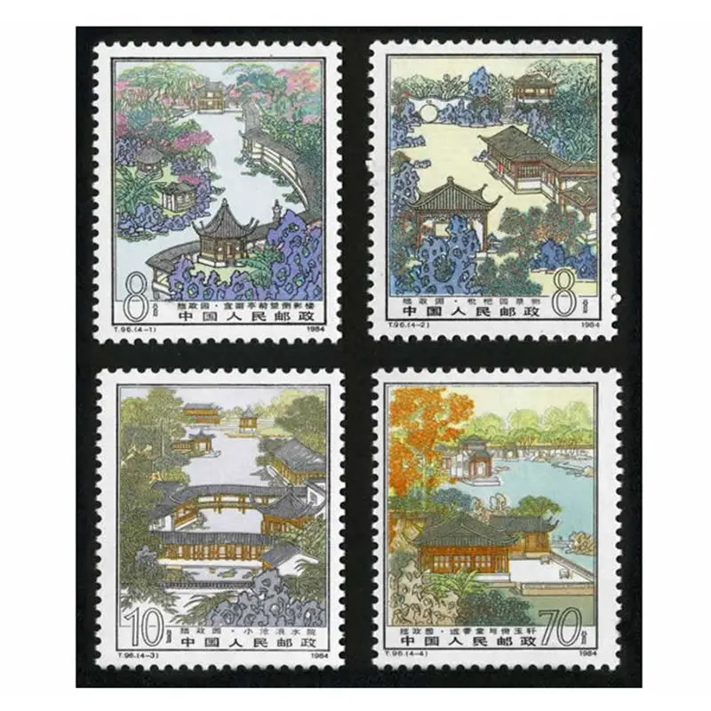 

4 шт./компл. новая модель 1984 T96 печати Suzhou для сада скромных администраторов MNH