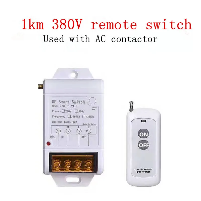 Remote Switch For Blower