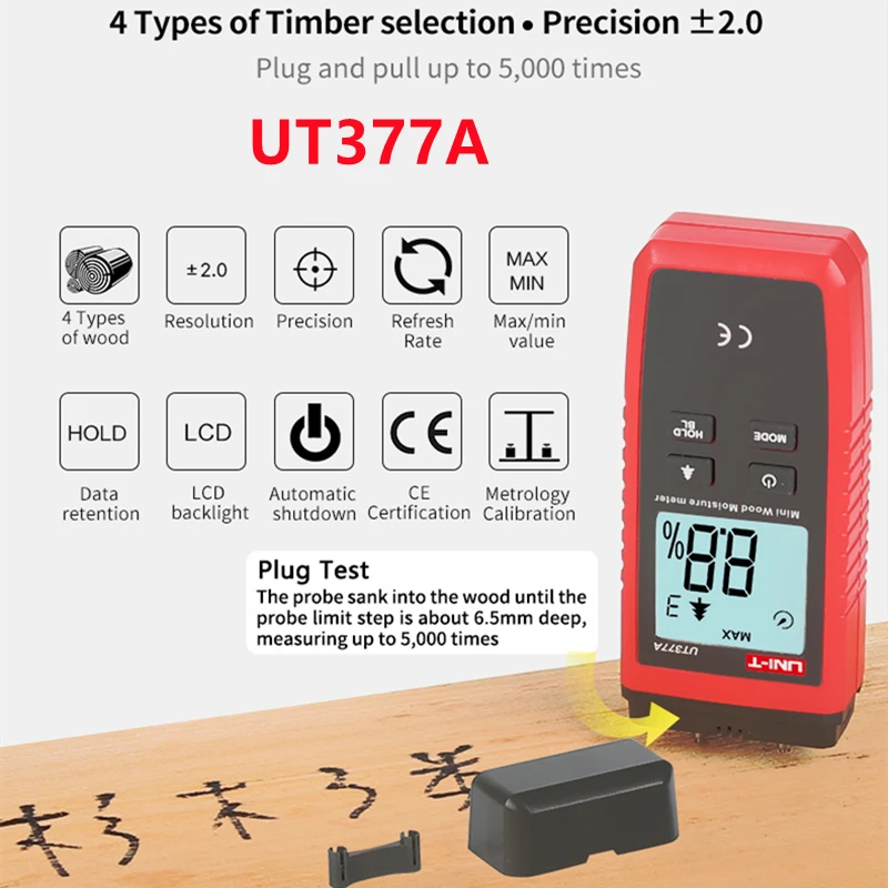 UNI-T   а    ׽,   Ȧ LCD ޴ , UT377A