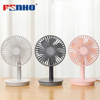 

FUNHO 4000mAh Electrical Household Mini Fan Desktop USB Rechargeable Office Cooler Small Fan 4 Speed Adjustable Portable