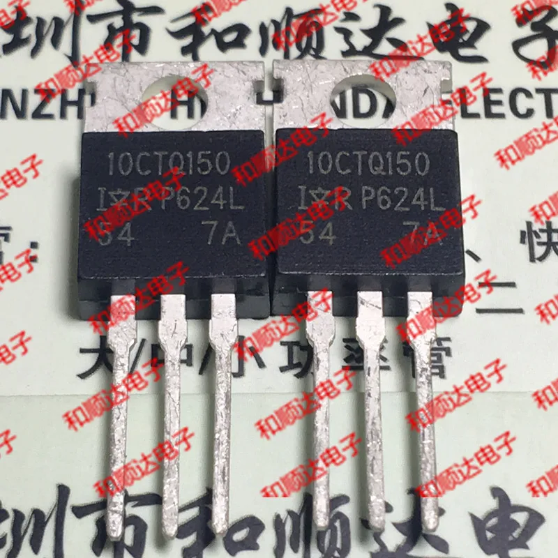 /5 предметов в лоте, 10CTQ150-220 10A 150V