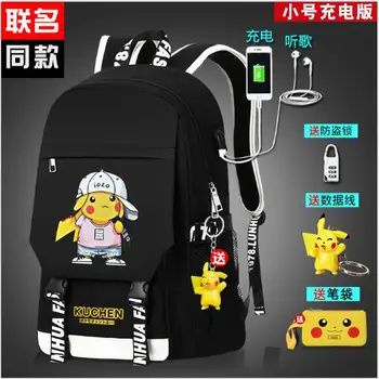 

Cartoon Backpack Boys School Backpack Student Luminous Animation USB Charge School Bags Teenager Schoolbag Bagpack Rucksack