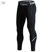 Быстросохнущие эластичные мужские компрессионные беговые лосины для занятий спортом в тренажерном зале фитнес леггинсы тренировочные брюки спортивная одежда для бега