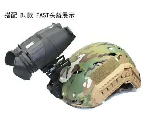Tactical Helmet Mount NVG Mount for YUKON Pirate Binocular Night Vision Goggles