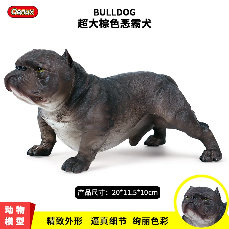 

Model Static Solid Wild Animal Pet Dog Set America Bully Dog Children Garage Kit Dog Model Toy
