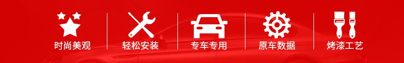 Только в Mercedes GLC C Класс подголовник Кнопка декоративное кольцо C 1800L C 200L C 260L интерьерное аккуратное переоборудование аксессуары