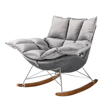 

Rocking chair Nordic home balcony small sofa rocking chair lazy sofa simple nap leisure lounge chair