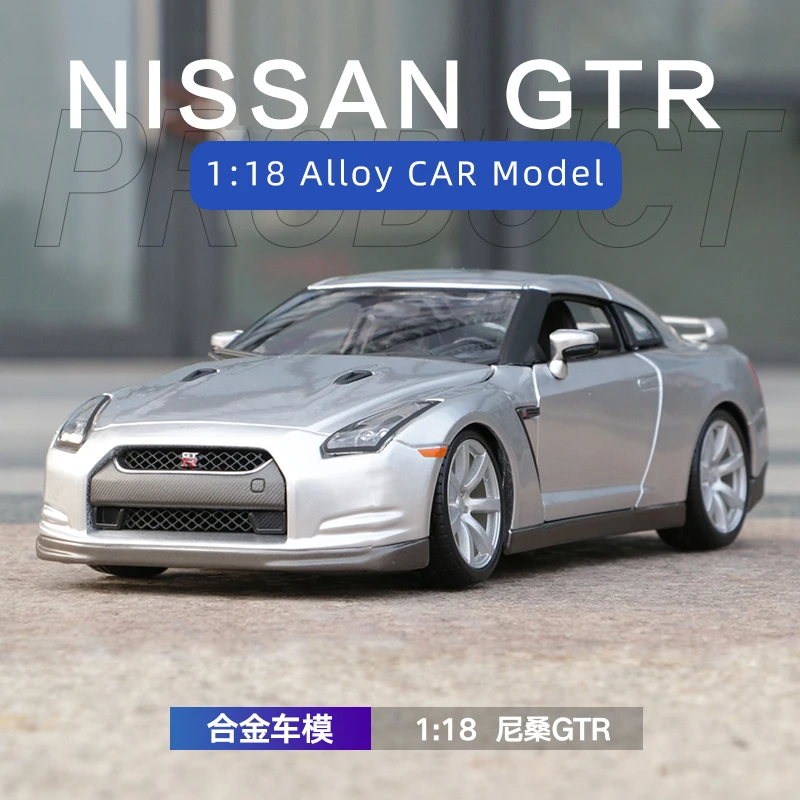 Nissan Model Cars Gtr R35 | Nissan Gtr R35 Toy Model | Model