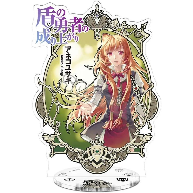 Aneko Yusagi Игрушка высота 21 см аниме фигурка игрушка акриловые декоративные
