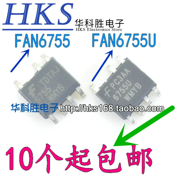 5 предметов в партии, 6755 6755U FAN6755 FAN6755U SOP-7Z X