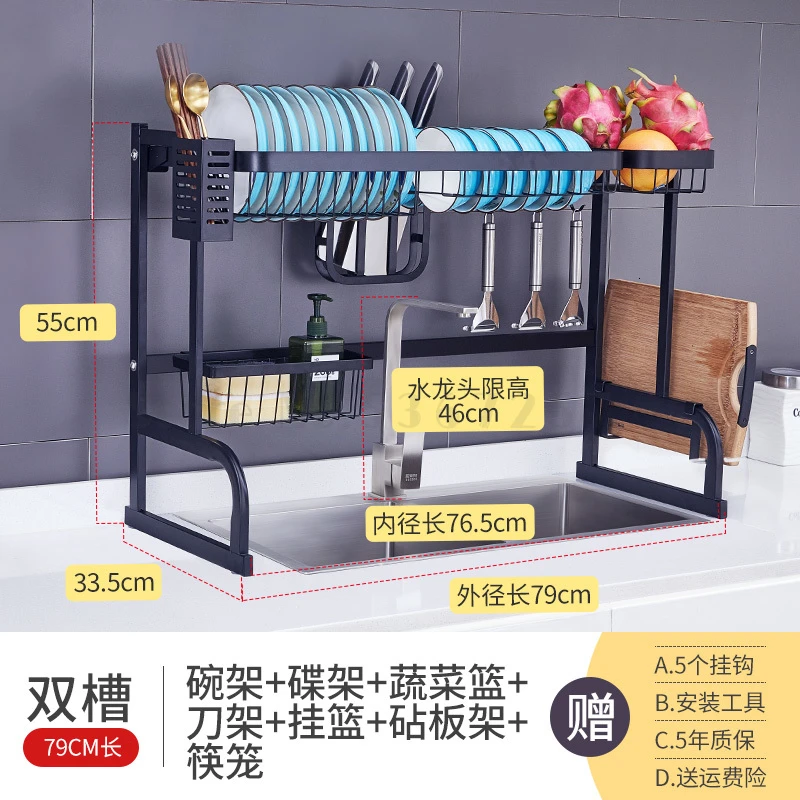 Black Stainless Steel Sink Drain-rack Bowl Kitchen Storage Rack Kitchen Storage Organization Kitchen Accessories Organizer cheap - Цвет: Сливовый