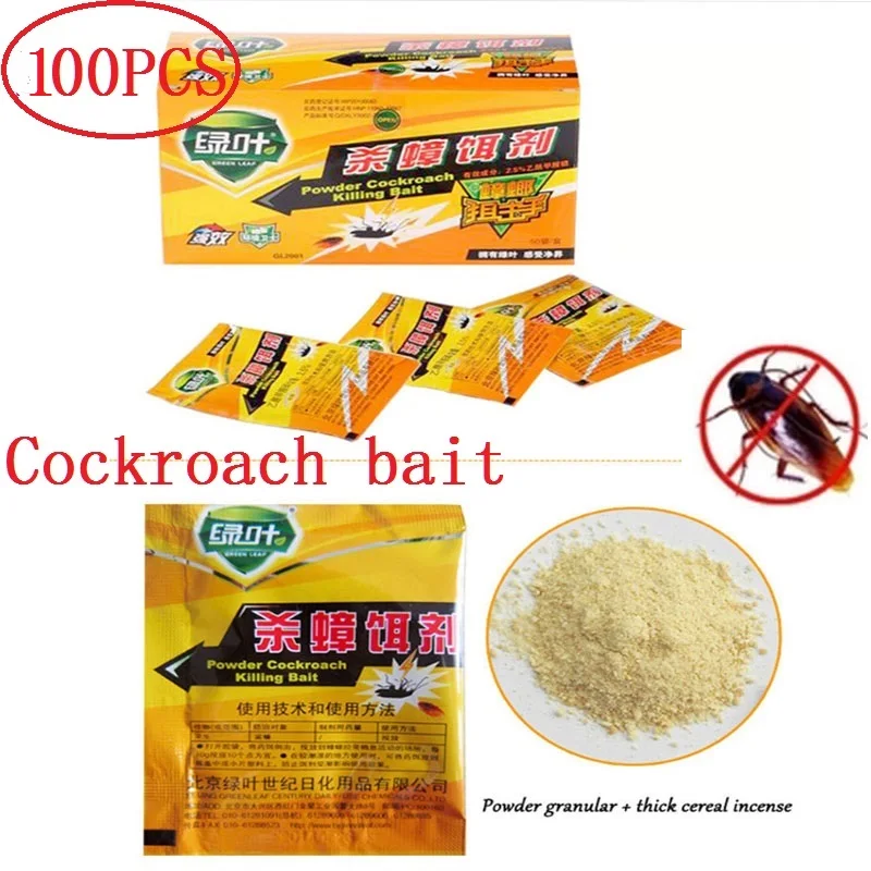 10710924129_816602305