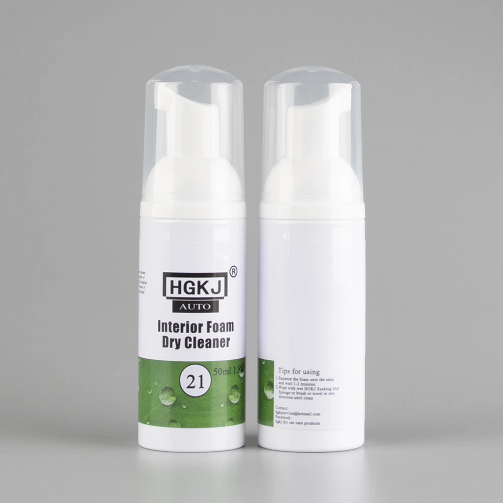 HGKJ-21-50ml для очистки кожи внутри, средство для регенерации, средство для сухой очистки, внутренняя пена, Химчистка, авто аксессуары, TSLM1