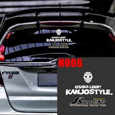 006 25x19cm Автомобильные наклейки для FD2 JDM KANJOSTYLE Осака петля KANKPSTYLE JS автомобиль весь корпус окна наклейки - Название цвета: 006 25x19cm