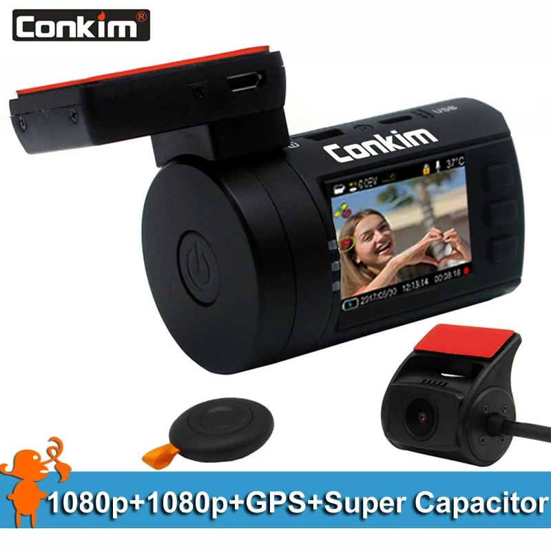 Видеорегистратор Conkim Novatek 96663 2 камеры 1080P Full HD GPS|cam gps|dash camdual lens |