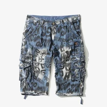 Новые камуфляжные свободные мужские шорты Карго крутые летние военные камуфляжные мужские шорты Карго шорты повседневное пляжное короткое брюки