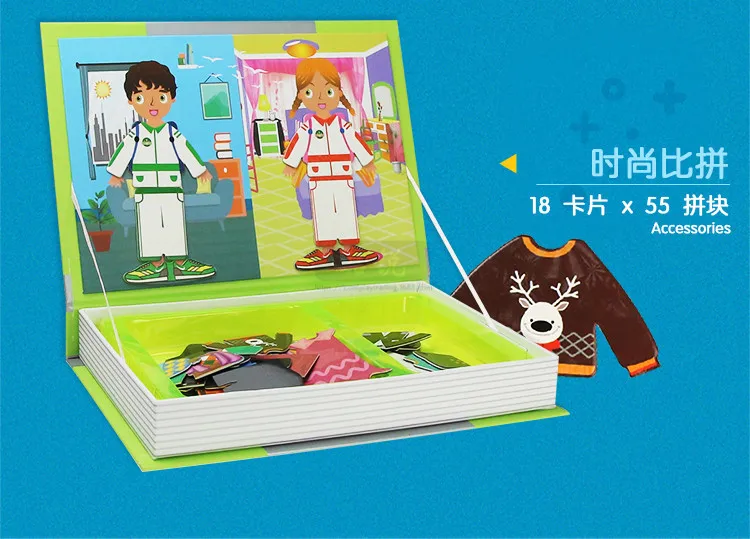 3D Магнитная головоломка, игрушка, головоломка для детей, магнитная книга, Обучающие Развивающие игрушки, когнитивные ролевые игры, настольная игра, детские подарки