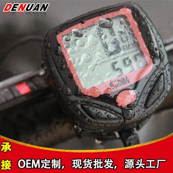 

Genuine Product Sunding SD-548B Bicycle Speed Meter Mountain Bike Riding Measured Speedometer Odometer Accessories Equipment