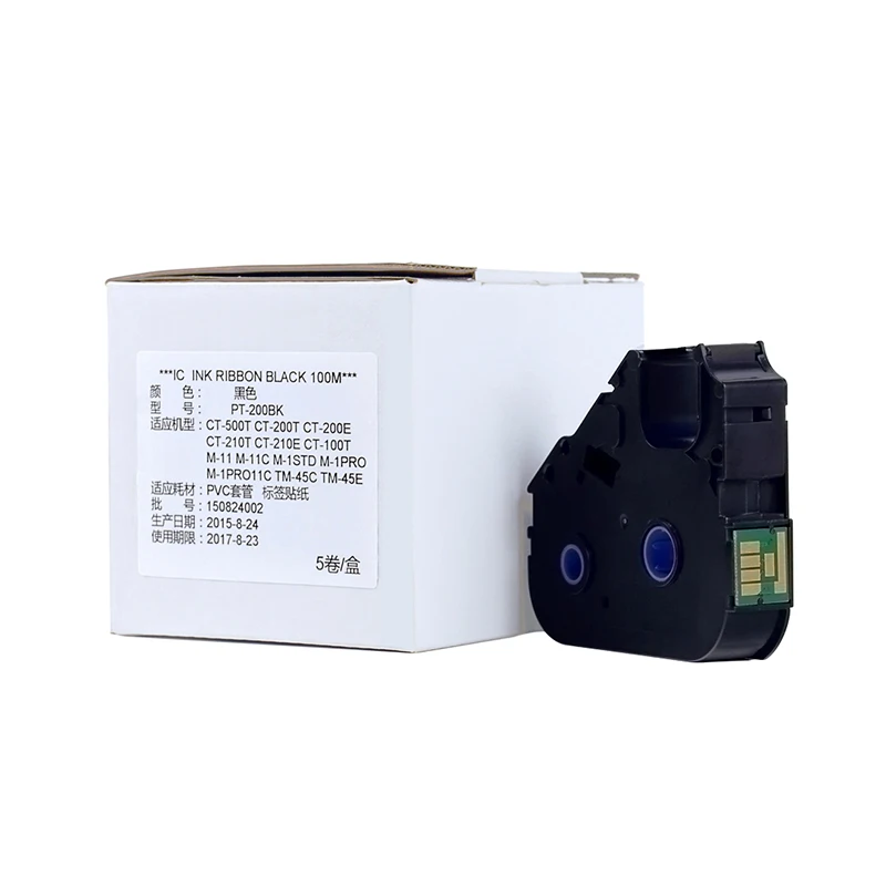 Tinta Fita Cassete Mk-rs100b 3604b001 Cabo id Impressora M11c M-1std M-1pro Mk1000 Mk2000 Mk1500 Mk2500 5pk Pt200bk - Imagem 5
