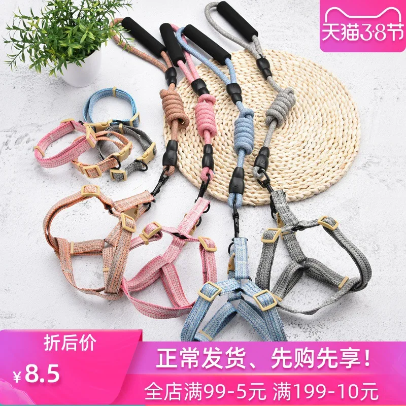 

Cat Hand Holding Rope Cat Walker Useful Product Dog Anti-Bite Puppy Dog Small Dogs Rope