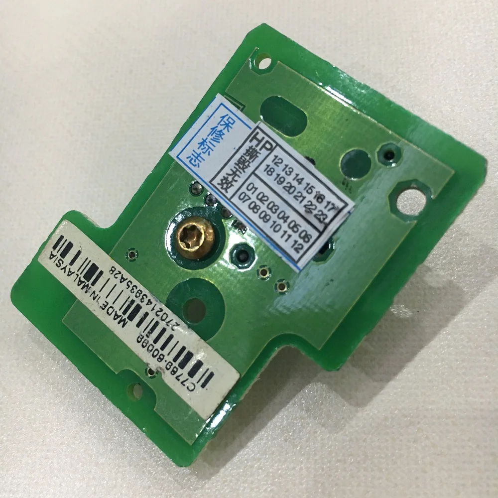 Encoder sensor (5)