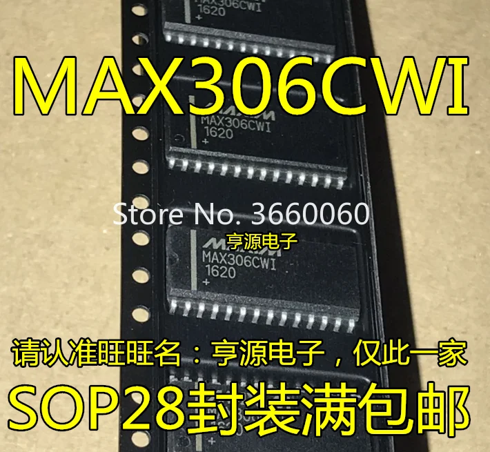 5 шт./лот MAX306 MAX306CWI MAX306EWI SOP28