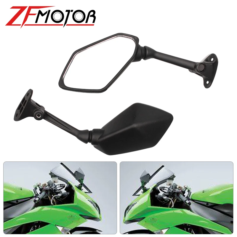 Для Kawasaki ZX6R ZX-6R ZX 6R 636 ZX636 ZX-636 2009 2010 2011 2012 Аксессуары для мотоцикла боковое зеркало