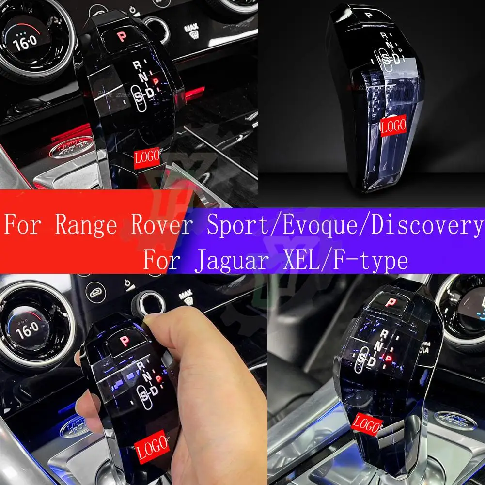 For Land Rover Range Rover Sport/Evoque/Discovery For Jaguar XEL/F-type Car Shift Lever Knob Gear Shifter Knob Lever