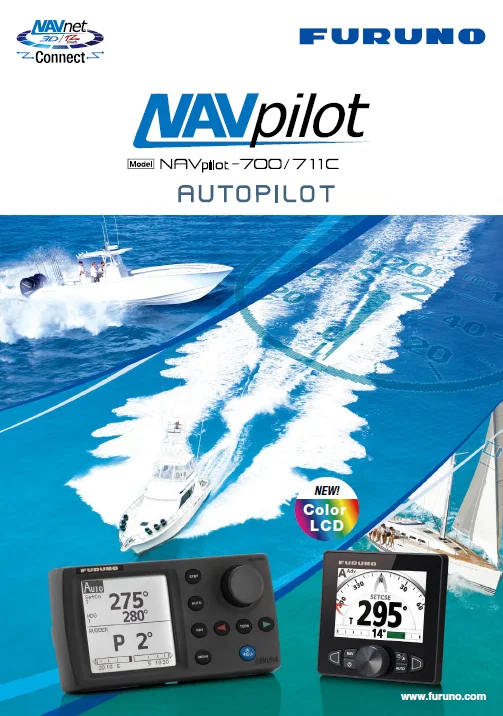 Furuno Navpilot711c Autopilot With Sunlight Viewable Display Designed