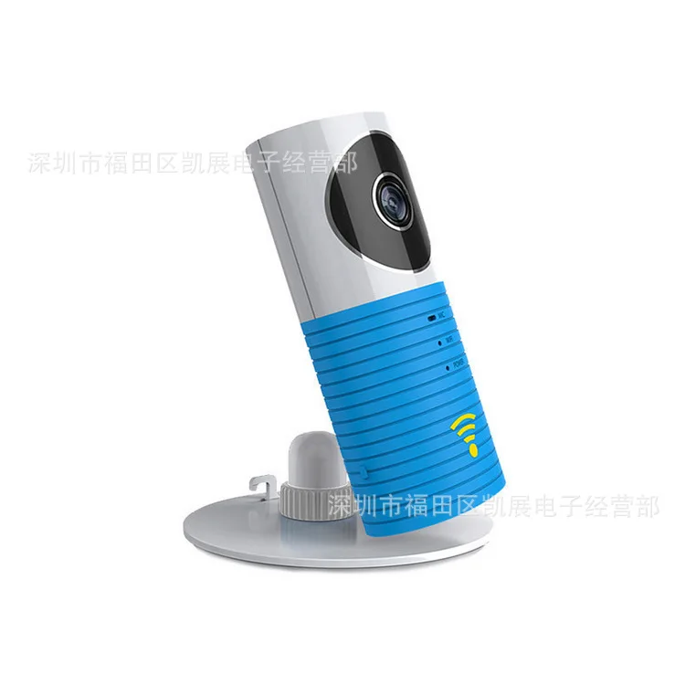 

Garfield Dog Housekeeping King Smart Home Web Camera WiFi 720P Wireless Mobile Phone Surveillance Camera