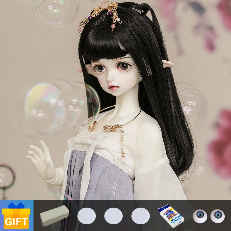 Шарнирные куклы Shuga Fairy DIM Flowne 1/4 BJD полный комплект профессиональный макияж